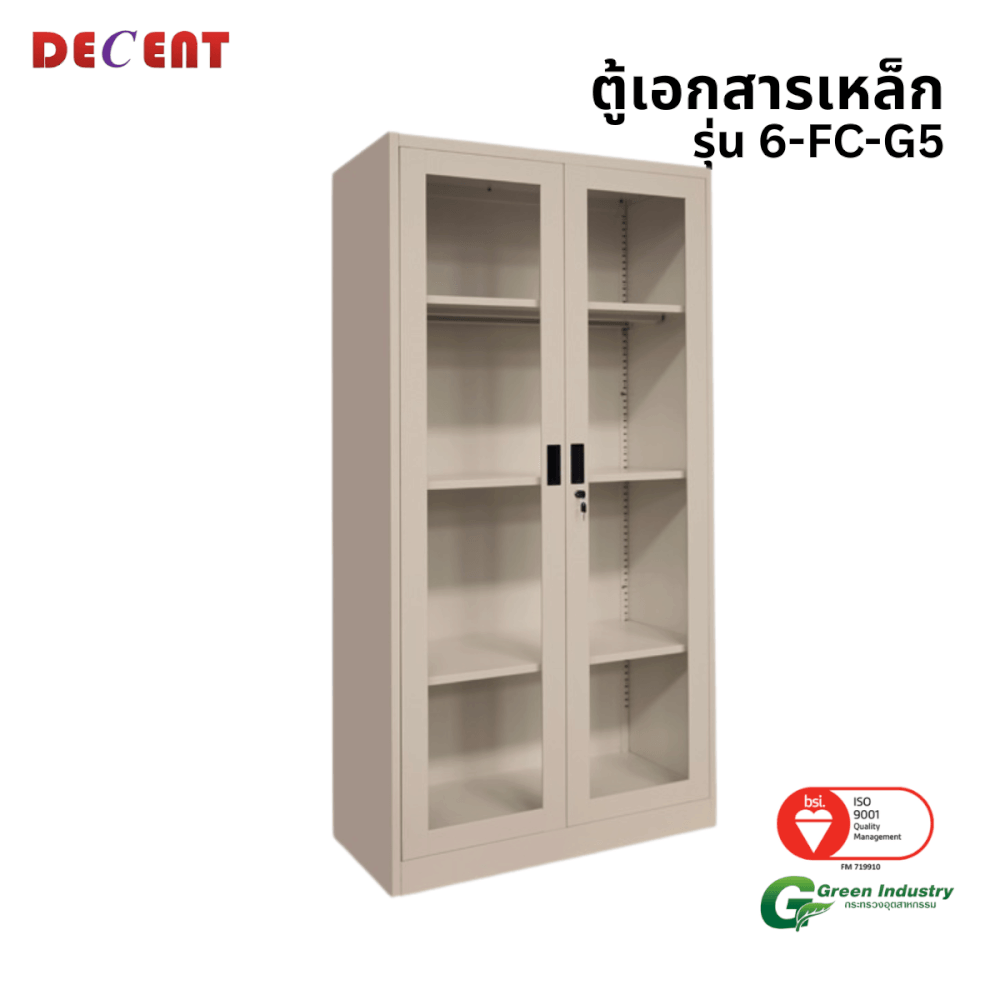 ตู้เอกสารเหล็กบานเปิด-กระจก DECENT รุ่น FC-G5 สีครีม 91.7ซม